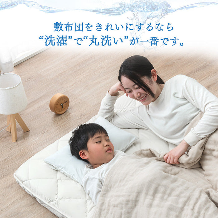 [セミダブル]“丸洗い、何度でも” 三層敷布団 高反発中芯 洗濯ネット付き 日本製 洗える テイジン 帝人〔22200059〕