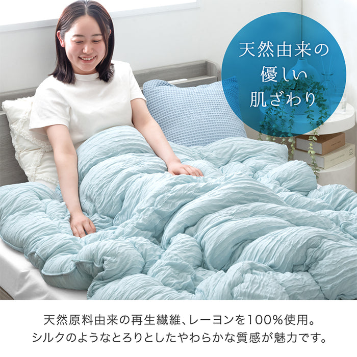 ふわとろ軽い わたあめケット 洗える レーヨンケット キルケット 国産 日本製 冷感 夏 夏用 布団〔22200061〕