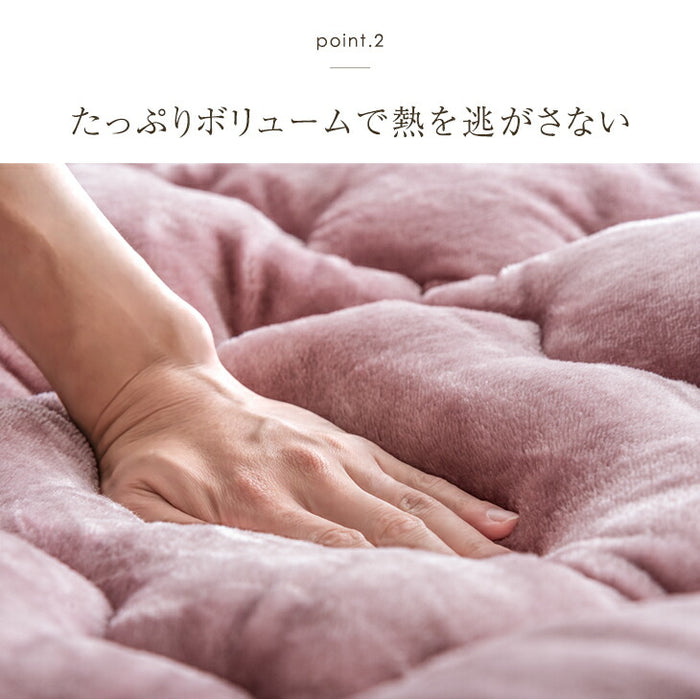 [シングル] もはや、こたつ。(R) とろりん 敷きパッド 日本製 吸湿発熱  抗菌 防臭 洗える ボリューム  秋冬用 あたたかい 寝具  ふわふわ マイクロファイバー〔22200062〕
