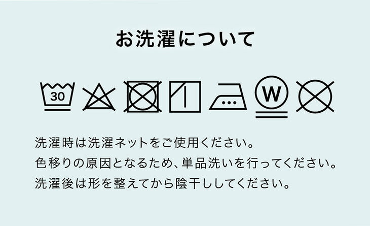 【新発売記念プライス】[シングル] 選べる12色 ワンタッチシーツ 国産 洗える 綿100％ 敷布団カバー ベッドシーツ〔22700128〕