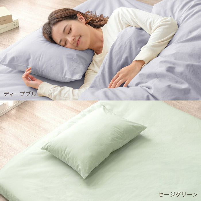 【新発売記念プライス】[クイーン] 選べる12色 ワンタッチシーツ 国産 洗える 綿100％ 敷布団カバー ベッドシーツ〔22700131〕