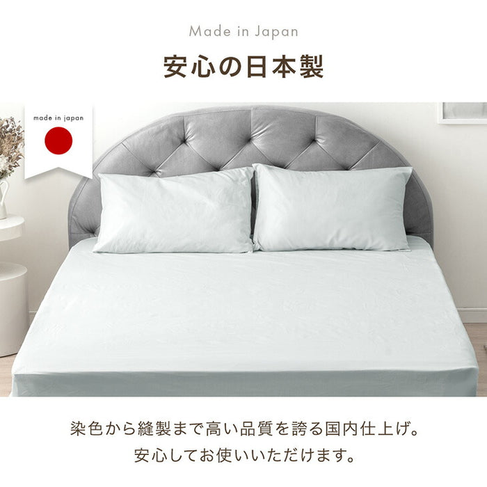 【新発売記念プライス】[クイーン] 選べる12色 日本製 ボックスシーツ 綿100％ 洗える ベッドシーツ〔22700127〕