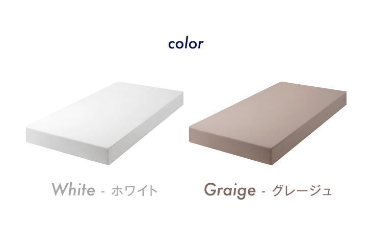 [シングル] 高反発マットレス 極厚17cm 日本製 硬め 〔23300047〕