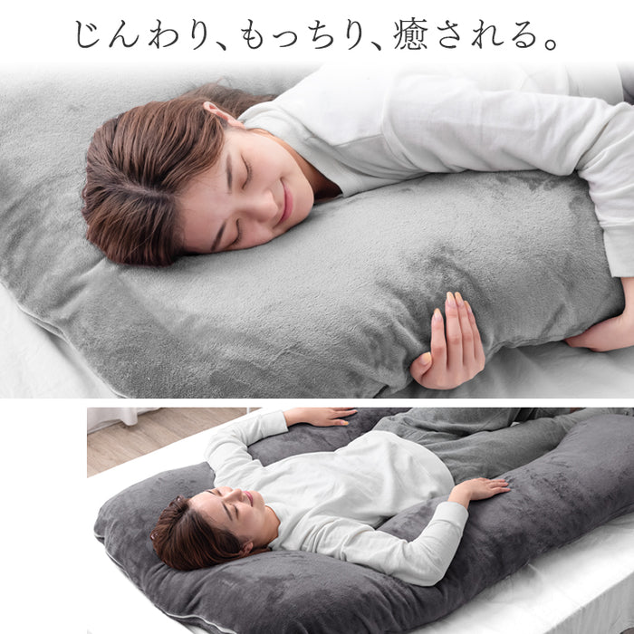 抱き枕 低反発 国産 肩首こり 安眠 男女兼用 クッション カバー 洗える 〔23300078〕 — 【公式】タンスのゲン本店 家具・インテリアのネット通販 足抱き枕 低反発 快眠生活