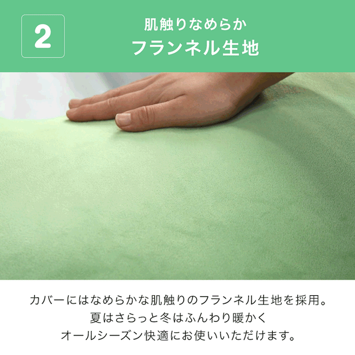 U字抱き枕 抗菌 防臭 洗える 妊婦 授乳クッション 産後 背もたれ 安眠枕 プレゼント〔23300078a〕