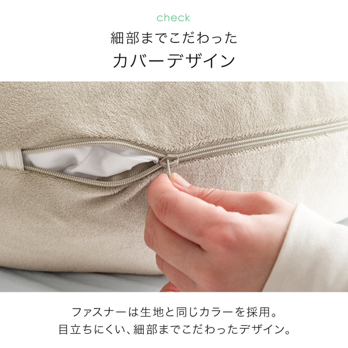 U字抱き枕 抗菌 防臭 洗える 妊婦 授乳クッション 産後 背もたれ 安眠枕 プレゼント〔23300078a〕