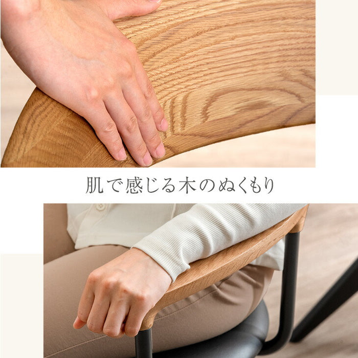 回転 ダイニングチェア 単品 天然木 オーク 回転式 ダイニング チェア チェアー ダイニングチェアー 木製チェア 回転チェア 回転椅子 回転いす 食卓椅子〔23500001〕