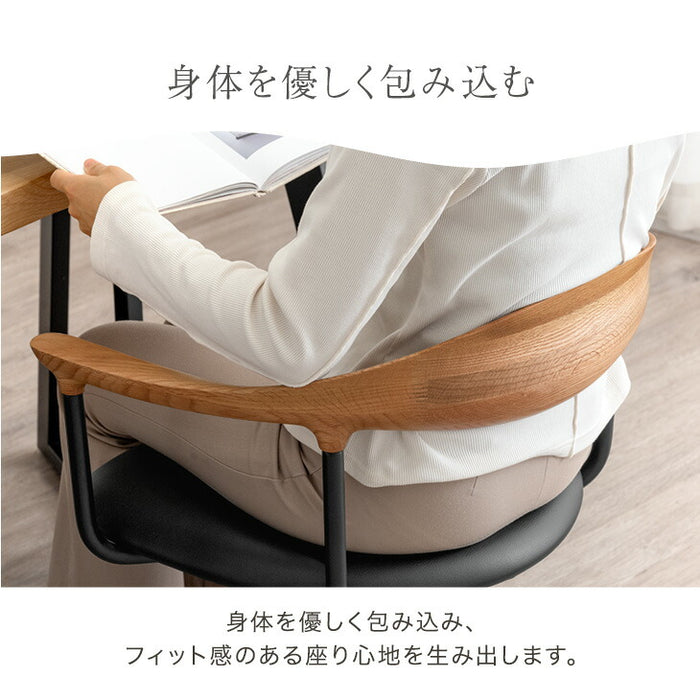 回転 ダイニングチェア 単品 天然木 オーク 回転式 ダイニング チェア チェアー ダイニングチェアー 木製チェア 回転チェア 回転椅子 回転いす 食卓椅子〔23500001〕