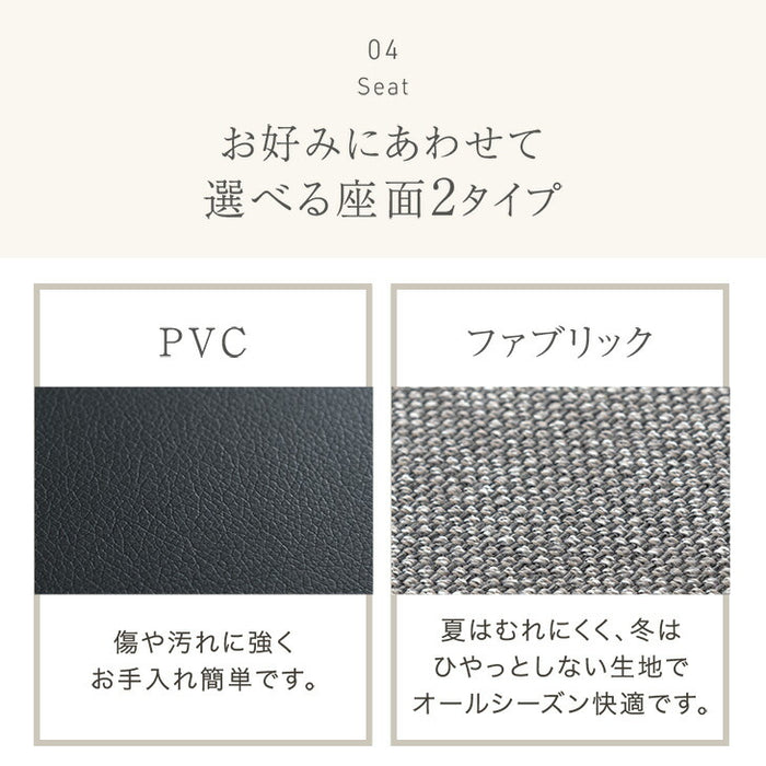 回転 ダイニングチェア 単品 天然木 オーク 回転式 ダイニング チェア チェアー ダイニングチェアー 木製チェア 回転チェア 回転椅子 回転いす 食卓椅子〔23500001〕