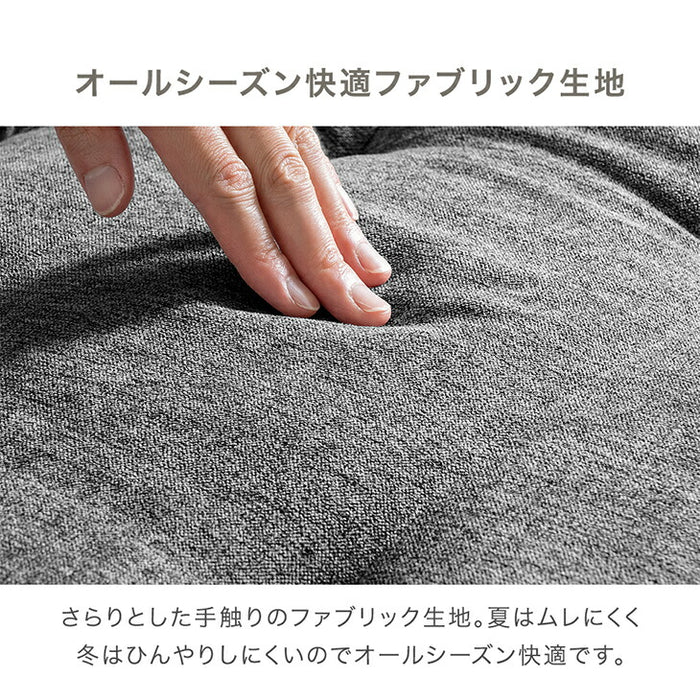 ソファ リクライニング スチール脚 北欧 おしゃれ ソファーベッド 3人掛け〔23500005〕