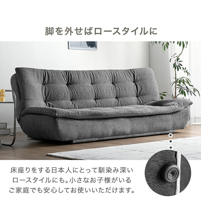 ソファ リクライニング スチール脚 北欧 おしゃれ ソファーベッド 3人掛け〔23500005〕