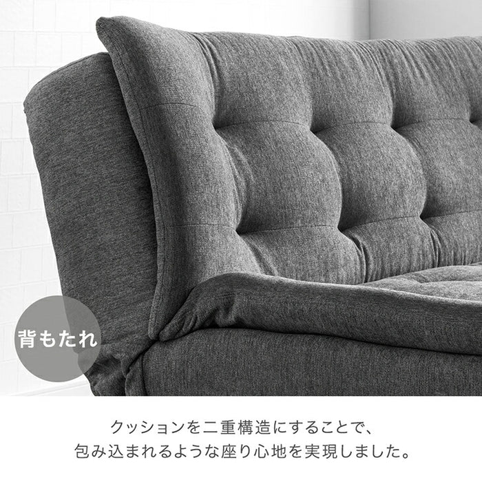 ソファ リクライニング スチール脚 北欧 おしゃれ ソファーベッド 3人掛け〔23500005〕