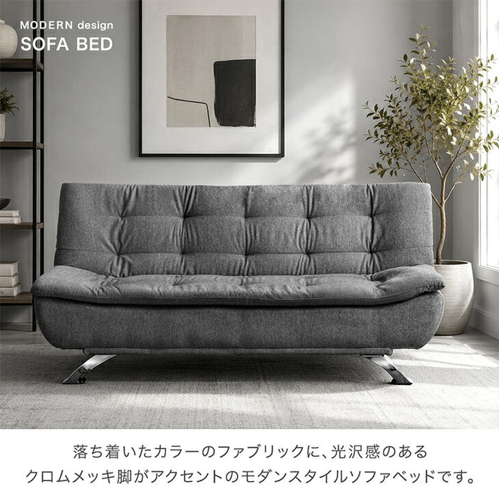 ソファ リクライニング スチール脚 北欧 おしゃれ ソファーベッド 3人掛け〔23500005〕