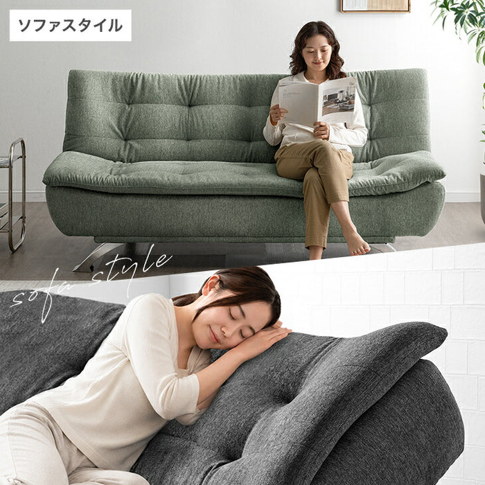 ソファ リクライニング スチール脚 北欧 おしゃれ ソファーベッド 3人掛け〔23500005〕