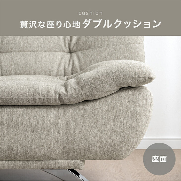 ソファ リクライニング スチール脚 北欧 おしゃれ ソファーベッド 3人掛け〔23500005〕
