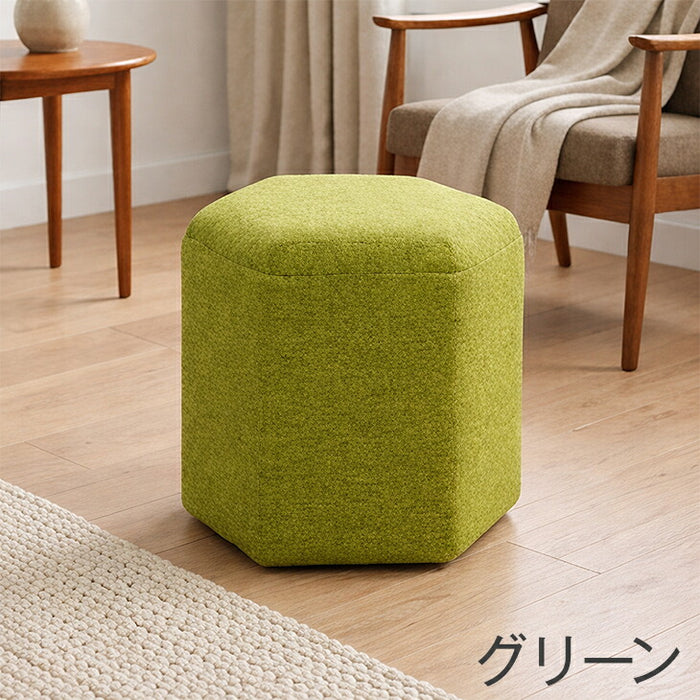 ファブリック スツール クッション付き 六角形 軽量 完成品 コンパクト