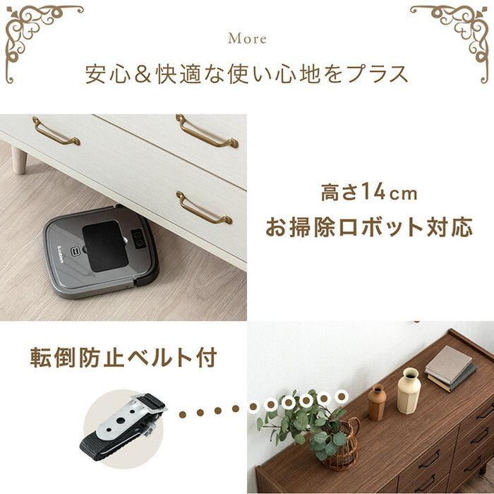 ［5段］チェスト 幅80 日本製 完成品 木製 おしゃれ 北欧 収納 家具 整理タンス 衣類 収納 リビング タンス 収納棚 国産 シンプル アンティーク アイアン スライドレール〔23570030〕