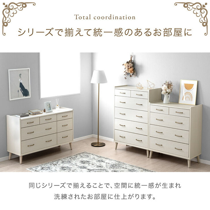 ［5段］チェスト 幅80 日本製 完成品 木製 おしゃれ 北欧 収納 家具 整理タンス 衣類 収納 リビング タンス 収納棚 国産 シンプル アンティーク アイアン スライドレール〔23570030〕
