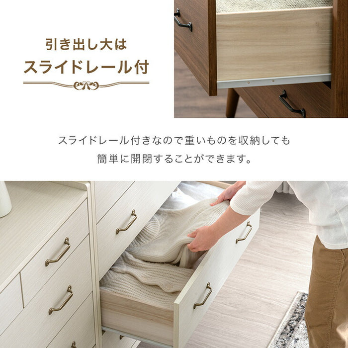 ［5段］チェスト 幅80 日本製 完成品 木製 おしゃれ 北欧 収納 家具 整理タンス 衣類 収納 リビング タンス 収納棚 国産 シンプル アンティーク アイアン スライドレール〔23570030〕