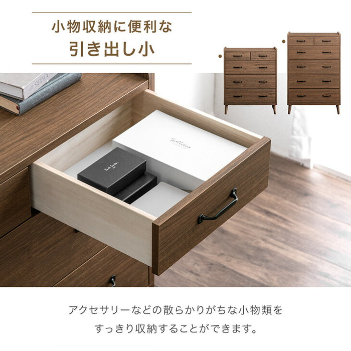 ［5段］チェスト 幅80 日本製 完成品 木製 おしゃれ 北欧 収納 家具 整理タンス 衣類 収納 リビング タンス 収納棚 国産 シンプル アンティーク アイアン スライドレール〔23570030〕