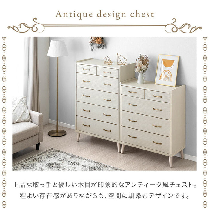 ［5段］チェスト 幅80 日本製 完成品 木製 おしゃれ 北欧 収納 家具 整理タンス 衣類 収納 リビング タンス 収納棚 国産 シンプル アンティーク アイアン スライドレール〔23570030〕