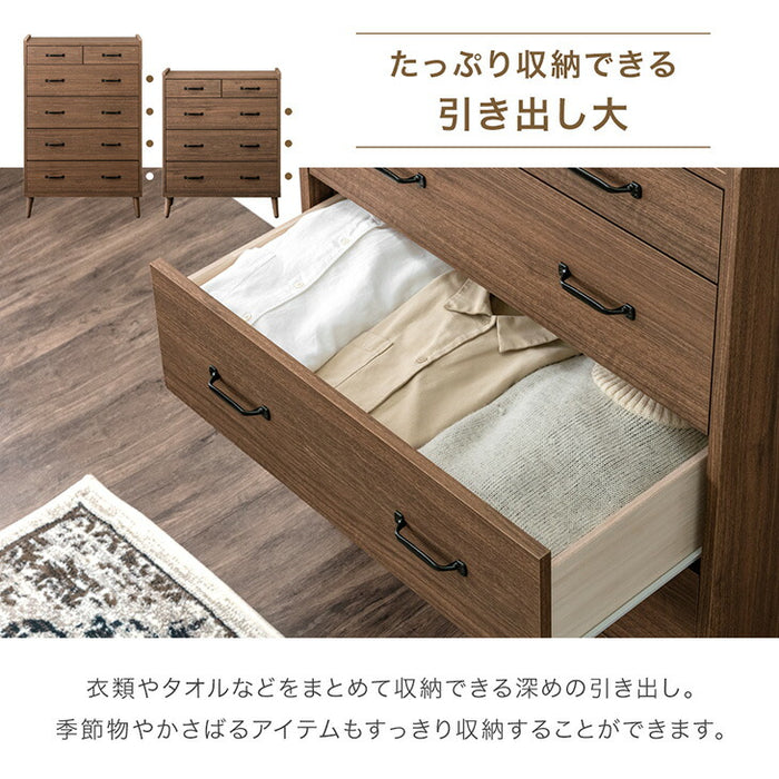 ［5段］チェスト 幅80 日本製 完成品 木製 おしゃれ 北欧 収納 家具 整理タンス 衣類 収納 リビング タンス 収納棚 国産 シンプル アンティーク アイアン スライドレール〔23570030〕