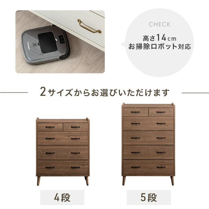 ［5段］チェスト 幅80 日本製 完成品 木製 おしゃれ 北欧 収納 家具 整理タンス 衣類 収納 リビング タンス 収納棚 国産 シンプル アンティーク アイアン スライドレール〔23570030〕