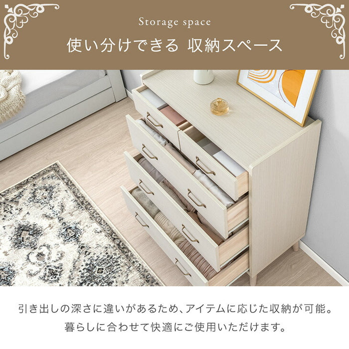 ［5段］チェスト 幅80 日本製 完成品 木製 おしゃれ 北欧 収納 家具 整理タンス 衣類 収納 リビング タンス 収納棚 国産 シンプル アンティーク アイアン スライドレール〔23570030〕
