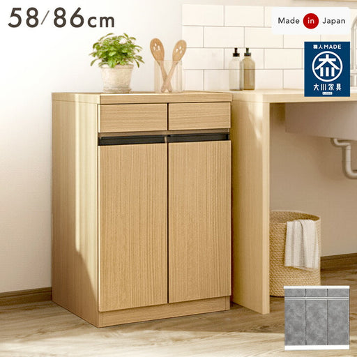 product_flick_23570261_19_512x