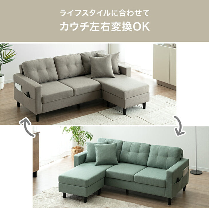 【新発売記念プライス】左右変換OK  カウチソファ 3人掛け お掃除ロボ対応 ポケットコイル 【超大型商品】〔23570263〕