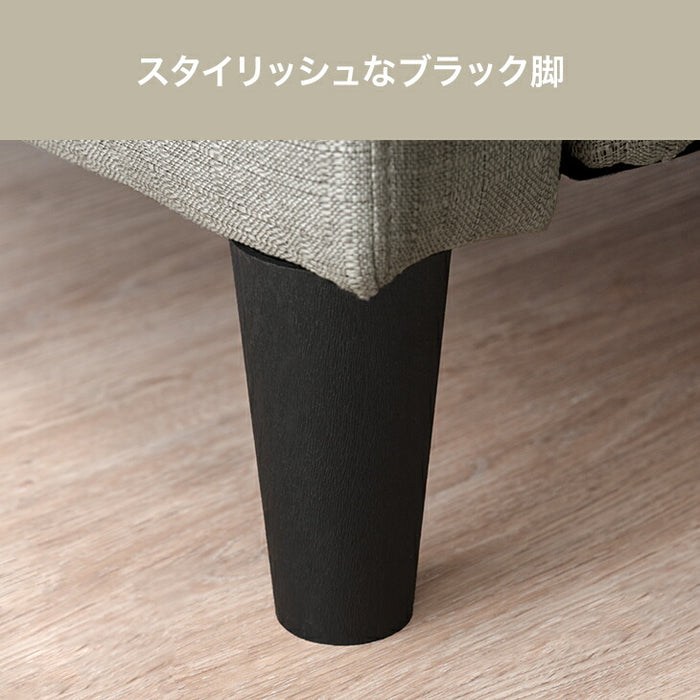 【新発売記念プライス】左右変換OK  カウチソファ 3人掛け お掃除ロボ対応 ポケットコイル 【超大型商品】〔23570263〕