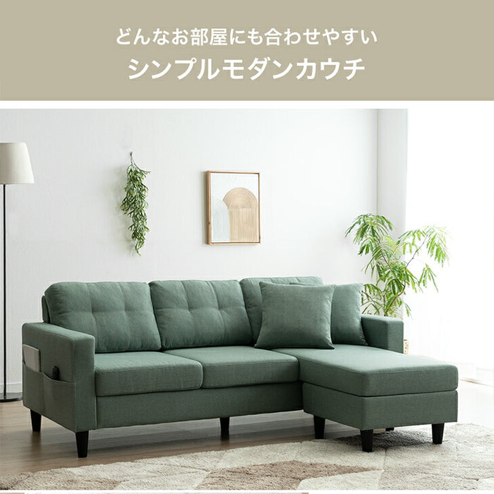 【新発売記念プライス】左右変換OK  カウチソファ 3人掛け お掃除ロボ対応 ポケットコイル 【超大型商品】〔23570263〕