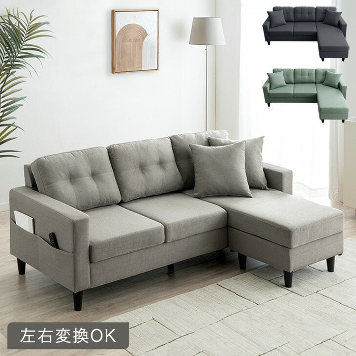 【新発売記念プライス】左右変換OK  カウチソファ 3人掛け お掃除ロボ対応 ポケットコイル 【超大型商品】〔23570263〕