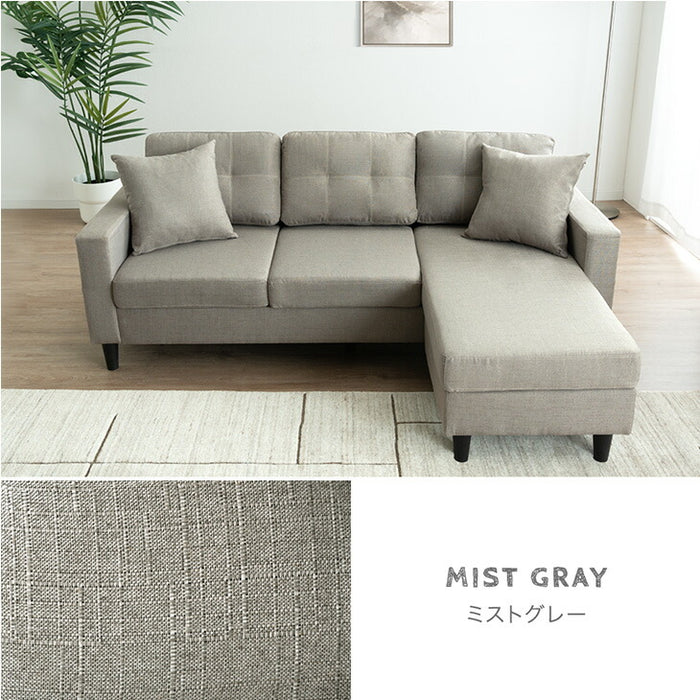 【新発売記念プライス】左右変換OK  カウチソファ 3人掛け お掃除ロボ対応 ポケットコイル 【超大型商品】〔23570263〕