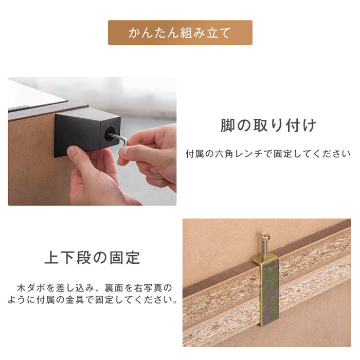 幅74cm シューズボックス ミラー付き 国産 ハイタイプ 消臭・脱臭機能付 大容量 可動棚〔24900053〕