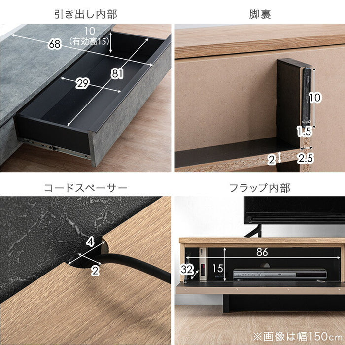 ［幅180cm］  テレビ台  国産 大川家具 テレビボード テレビラック TV台 TVラック 【超大型商品】〔24900086〕