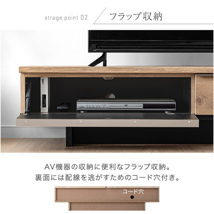 ［幅180cm］  テレビ台  国産 大川家具 テレビボード テレビラック TV台 TVラック 【超大型商品】〔24900086〕