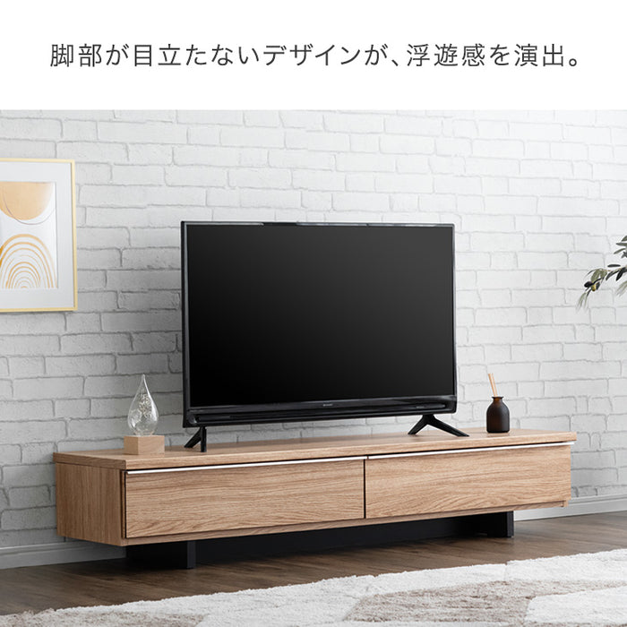 幅150cm 石目調 国産 完成品 テレビ台 ロータイプ 【超大型商品 