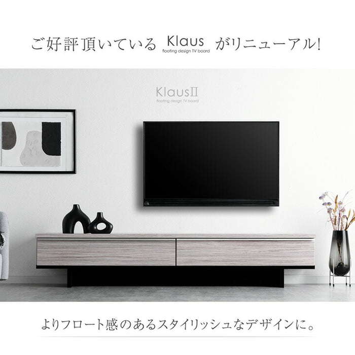［幅180cm］  テレビ台  国産 大川家具 テレビボード テレビラック TV台 TVラック 【超大型商品】〔24900086〕