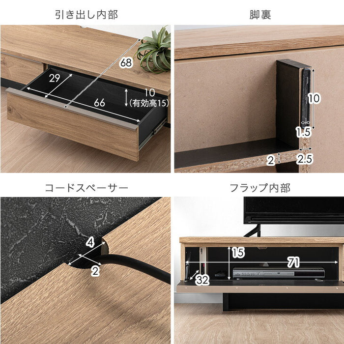 ［幅180cm］  テレビ台  国産 大川家具 テレビボード テレビラック TV台 TVラック 【超大型商品】〔24900086〕