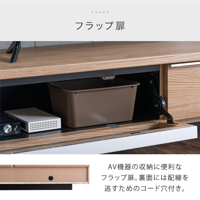 幅150cm 石目調 国産 完成品 テレビ台 ロータイプ 【超大型商品】〔24900085〕