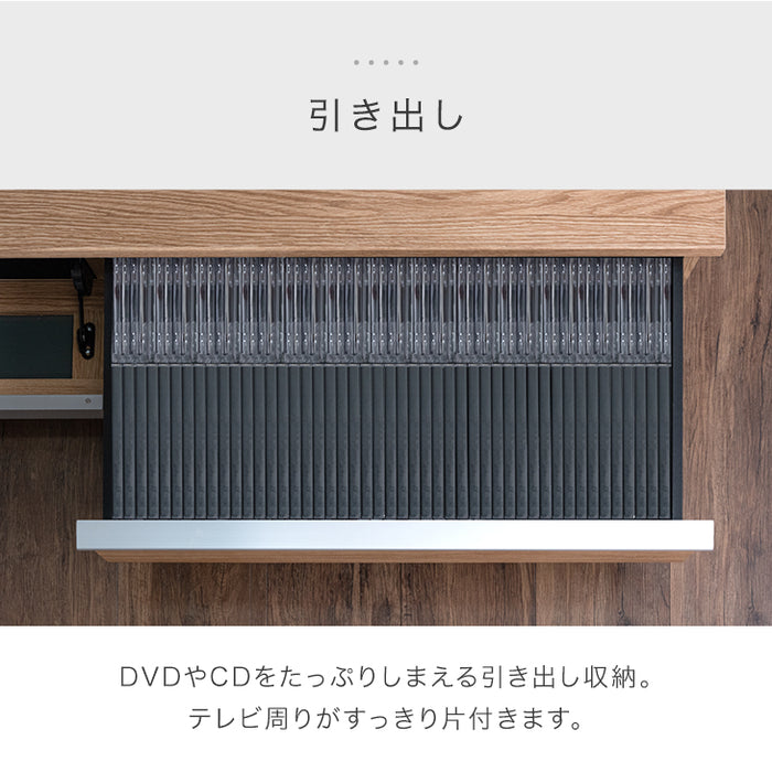 幅150cm 石目調 国産 完成品 テレビ台 ロータイプ 【超大型商品】〔24900085〕