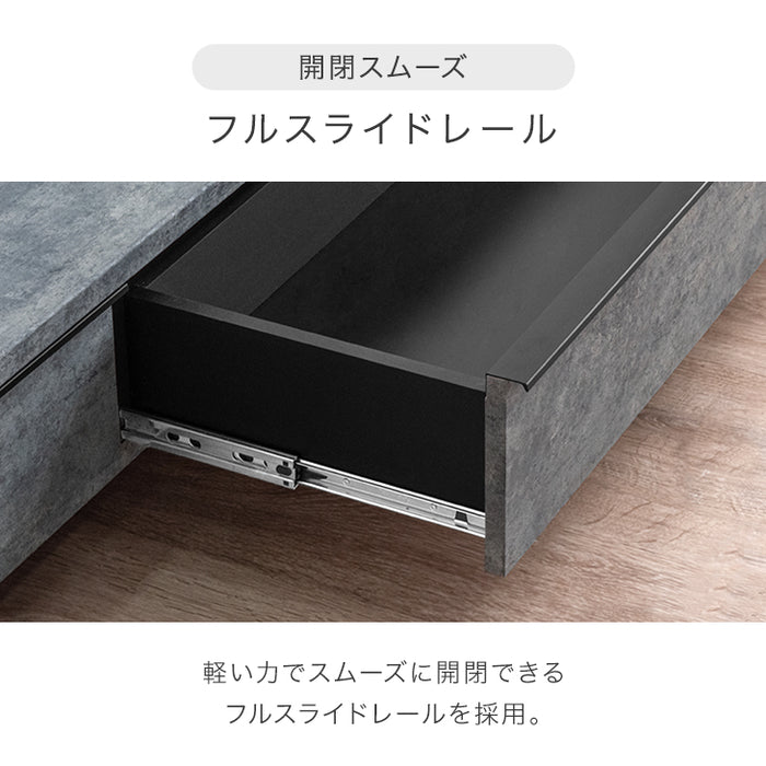 幅150cm 石目調 国産 完成品 テレビ台 ロータイプ 【超大型商品】〔24900085〕