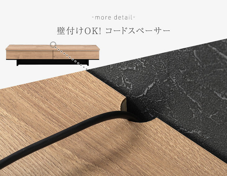 ［幅180cm］  テレビ台  国産 大川家具 テレビボード テレビラック TV台 TVラック 【超大型商品】〔24900086〕