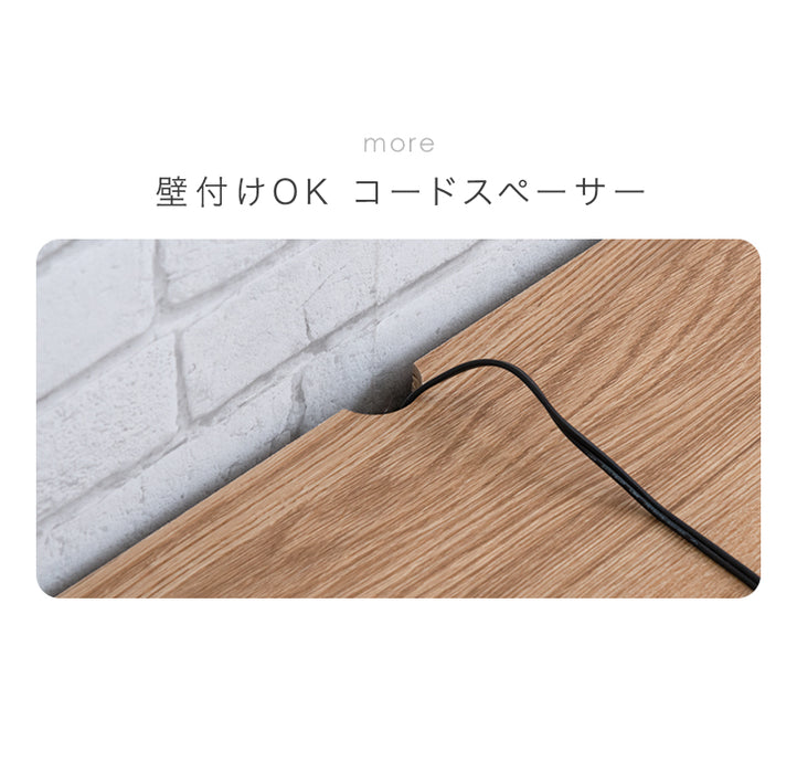 幅150cm 石目調 国産 完成品 テレビ台 ロータイプ 【超大型商品】〔24900085〕
