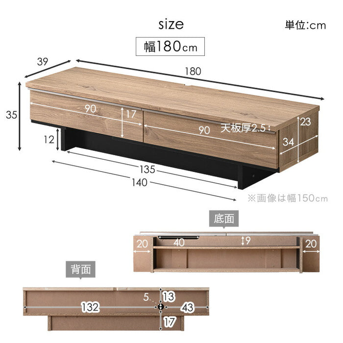 ［幅180cm］  テレビ台  国産 大川家具 テレビボード テレビラック TV台 TVラック 【超大型商品】〔24900086〕