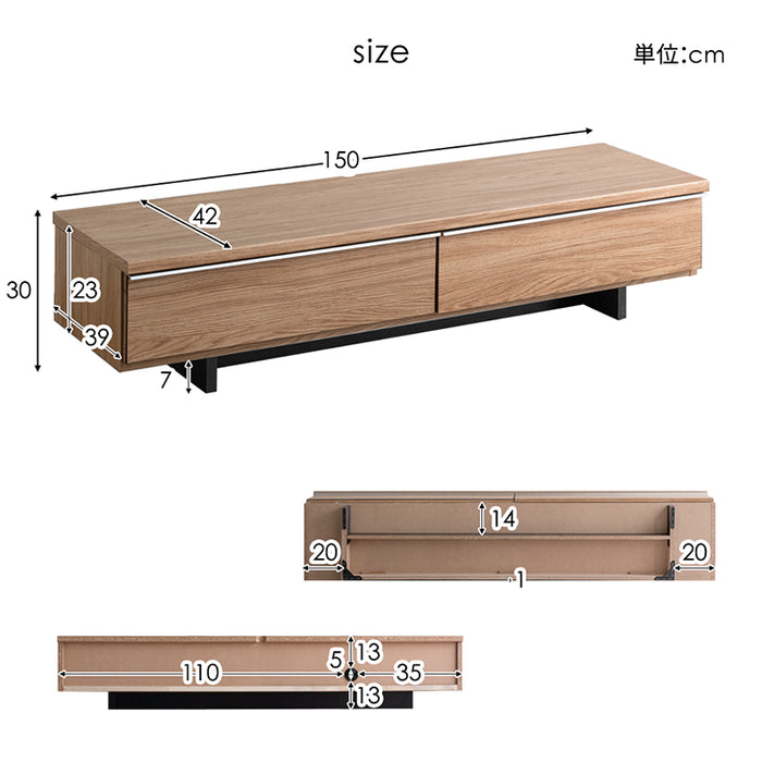 幅150cm 石目調 国産 完成品 テレビ台 ロータイプ 【超大型商品】〔24900085〕