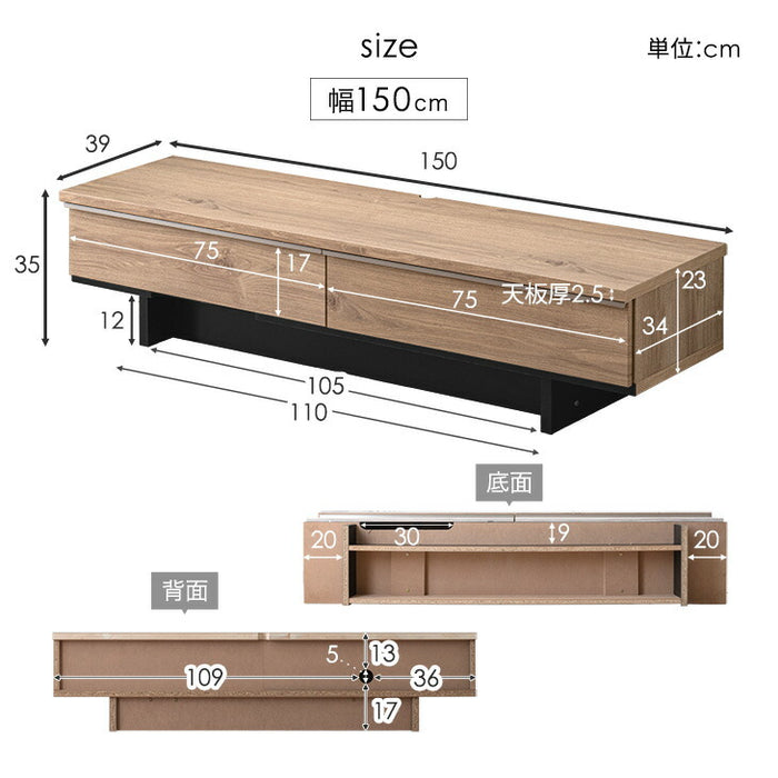 ［幅180cm］  テレビ台  国産 大川家具 テレビボード テレビラック TV台 TVラック 【超大型商品】〔24900086〕