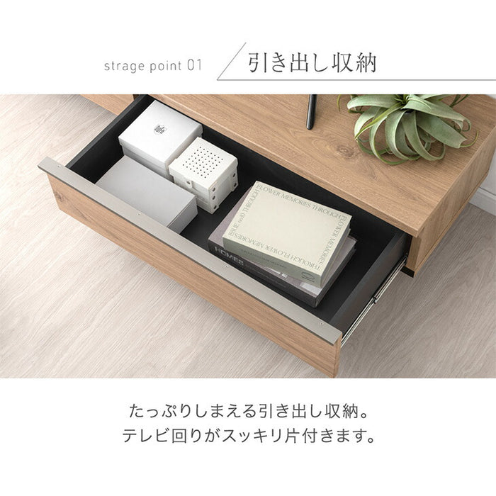 ［幅180cm］  テレビ台  国産 大川家具 テレビボード テレビラック TV台 TVラック 【超大型商品】〔24900086〕