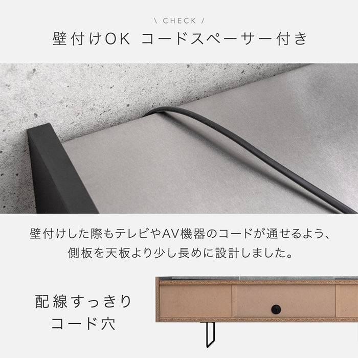 ステンレス天板 テレビ台 幅150cm 日本製 完成品 大川家具 脚付き【超大型商品】 〔24900087〕